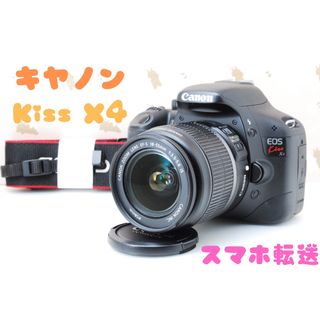 Canon - CANON EOS 1200D (Kiss X70) 標準レンズの通販｜ラクマ