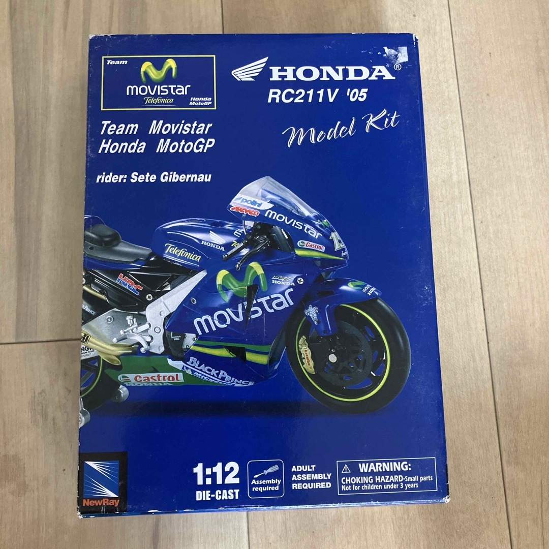 NewRay ニューレイ HONDA RC211V 05の通販 by 夏物最終安くしました