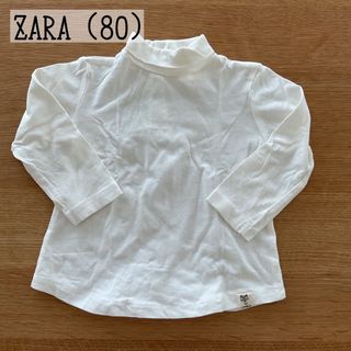 ザラキッズ(ZARA KIDS)のZara ハイネックカットソー　 長袖カットソー(Ｔシャツ)