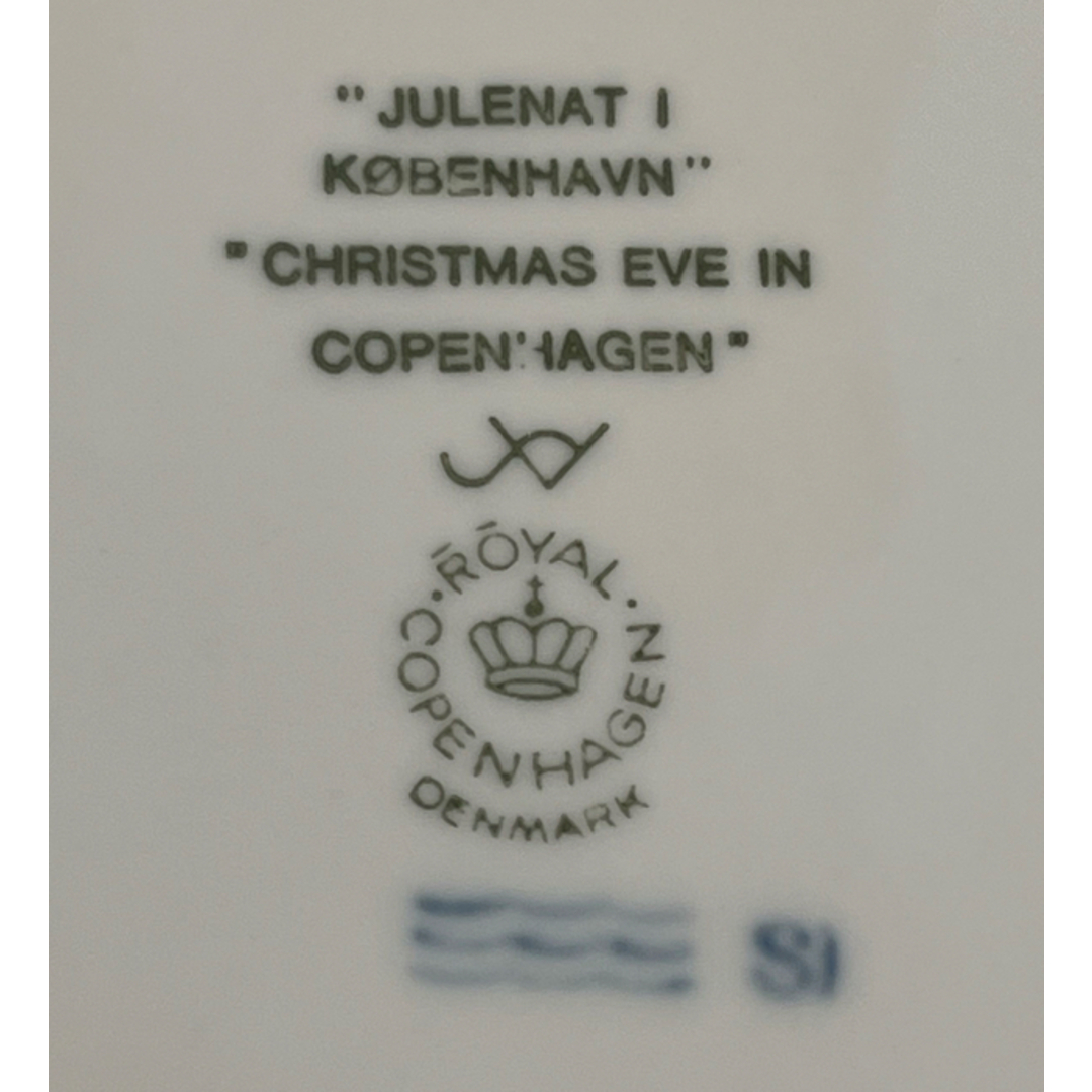 ROYAL COPENHAGEN(ロイヤルコペンハーゲン)のロイヤルコペンハーゲン　イヤープレート(クリスマスプレート) 1988年版 インテリア/住まい/日用品のインテリア小物(置物)の商品写真