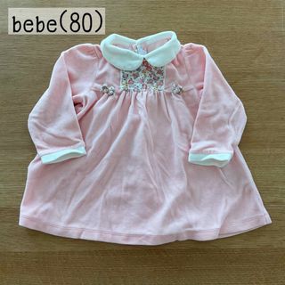 ベベ(BeBe)のBebe ワンピース 長袖ワンピース(ワンピース)