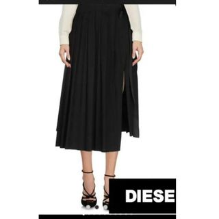 ディーゼル(DIESEL)のDIESEL　アシメロングスカート(ロングスカート)