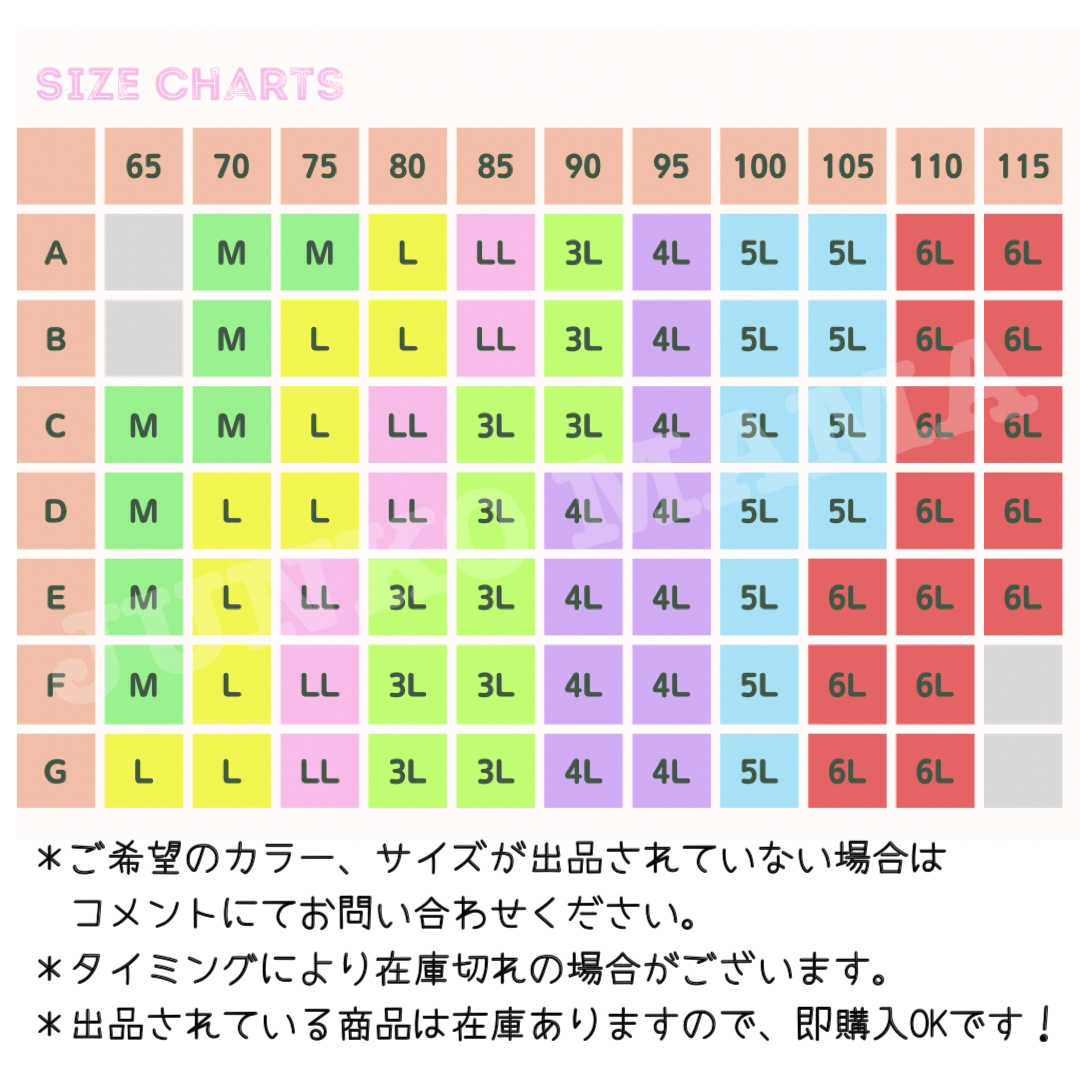 グレー 3XL(4L) シームレスブラ スポブラ ナイトブラ 大きいサイズ キッズ/ベビー/マタニティのマタニティ(マタニティ下着)の商品写真