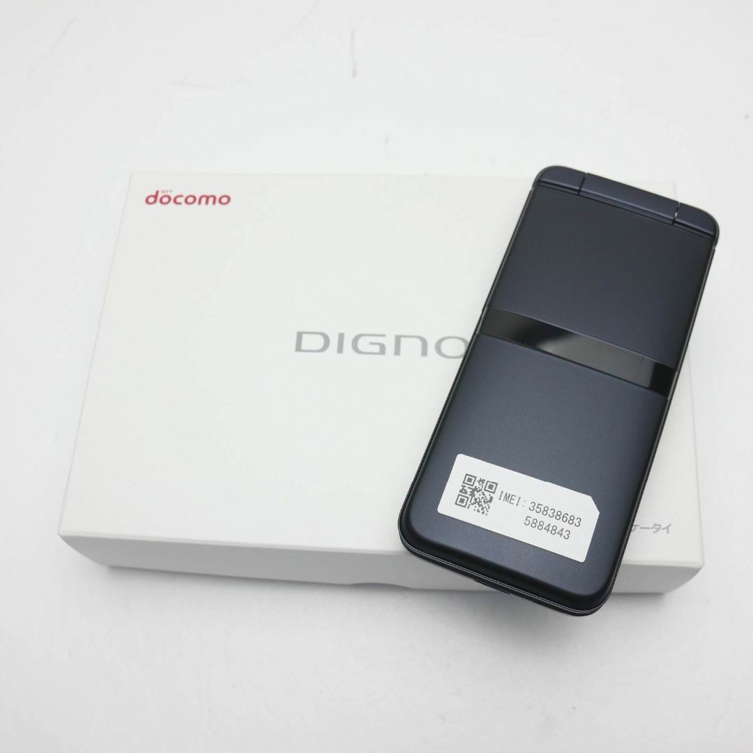 新品未使用 KY-42C DIGNO ケータイ ブラック