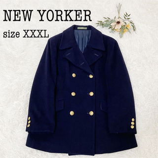 NEWYORKER - ニューヨーカー　カシミヤ混　金ボタン　Pコート　ネイビー　大きいサイズ