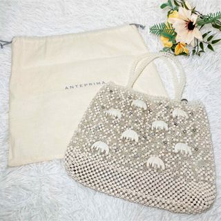 アンテプリマワイヤーバッグの通販 200点以上 | ANTEPRIMA/WIREBAGを