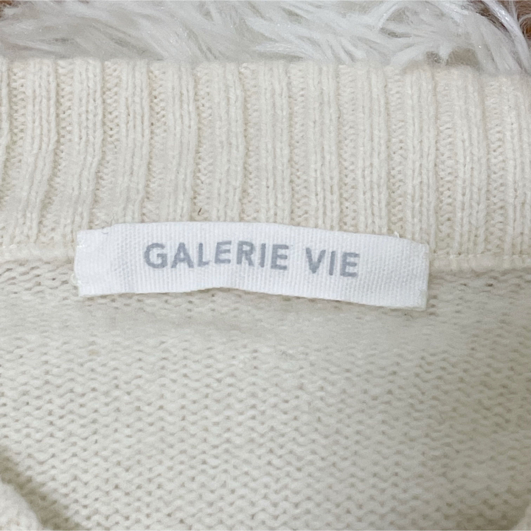 GALERIE VIE(ギャルリーヴィー)のギャルリーヴィー　ウールニットコンビ　Vネックプルオーバー　ニット　アイボリー レディースのトップス(ニット/セーター)の商品写真