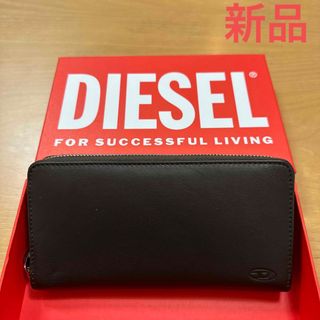 ディーゼル 財布（イエロー/黄色系）の通販 37点 | DIESELを買うならラクマ