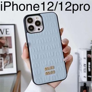 miumiu - miumiu ミュウミュウ iPhone12.12pro兼用 iPhoneケースの通販