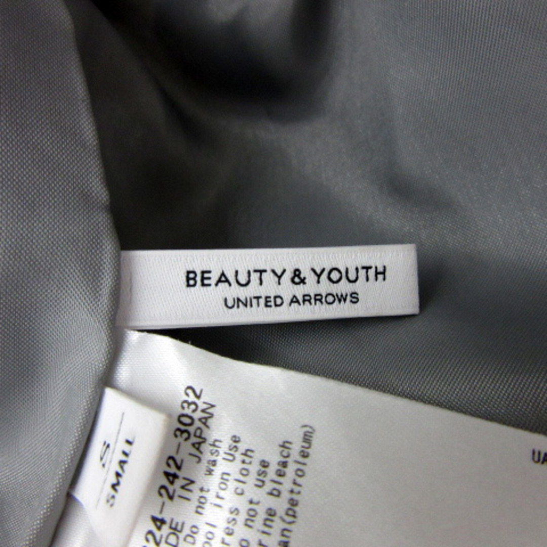 BEAUTY&YOUTH UNITED ARROWS(ビューティアンドユースユナイテッドアローズ)のB&Y ユナイテッドアローズ ニットスカート フレアスカート S ライトグレー レディースのスカート(ひざ丈スカート)の商品写真