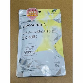 QOLラボラトリーズ LipoSerumC リポセラムシー 15包(ビタミン)