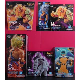 ドラゴンボールオレンジ/橙色系の通販 点以上   ドラゴンボール