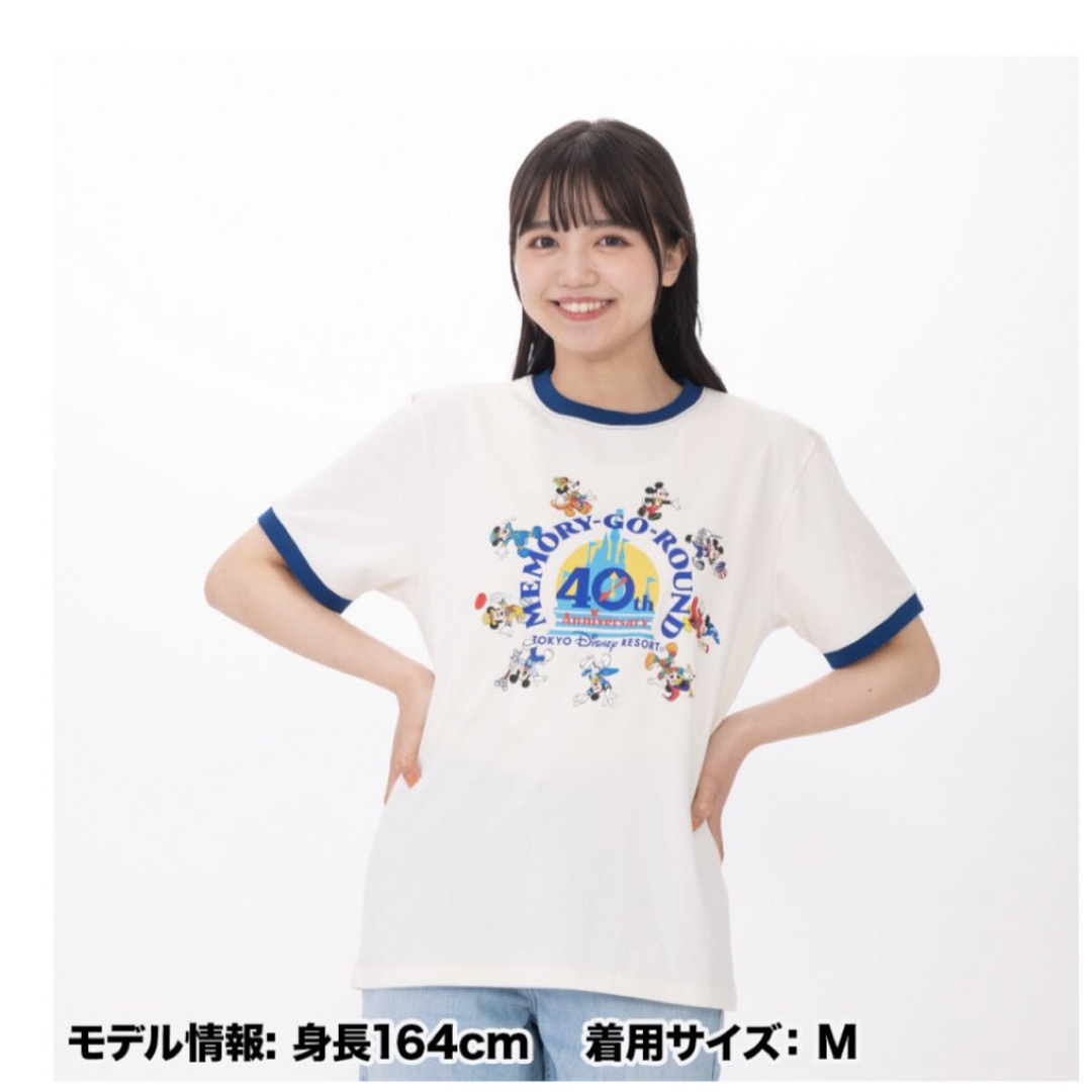 Disney(ディズニー)の★新品未開封★ディズニー　40周年 レトロ　Tシャツ　Ｌサイズ メンズのトップス(Tシャツ/カットソー(半袖/袖なし))の商品写真