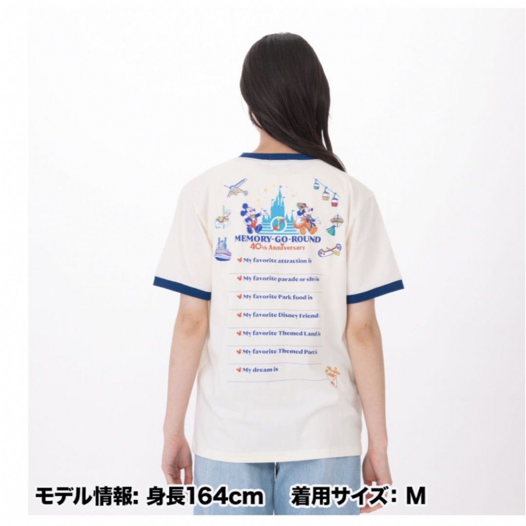 ★新品未開封★ディズニー 40周年 レトロ Tシャツ Lサイズ
