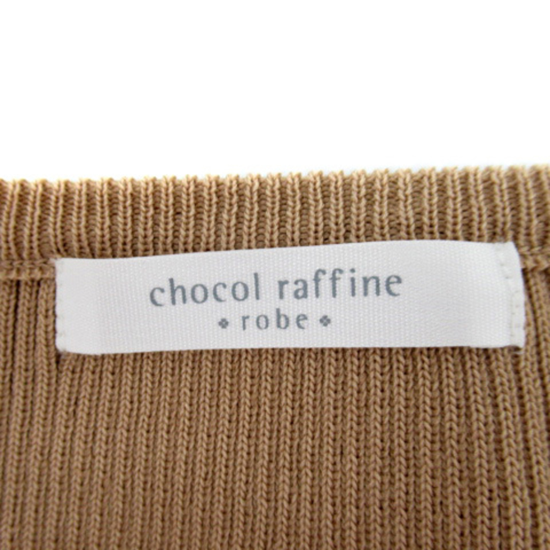 chocol raffine robe(ショコラフィネローブ)のショコラフィネローブ リブニット カットソー 五分袖 F ベージュ ■MO レディースのトップス(ニット/セーター)の商品写真