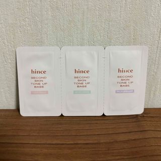 ヒンス(hince)のhince／ヒンス　 セカンドスキントーンアップベース　サンプル(化粧下地)