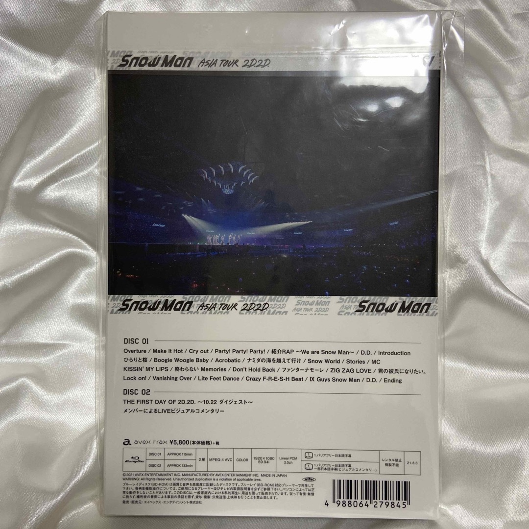 SnowMan ASIA TOUR 2D.2D．（初回盤） Blu-ray
