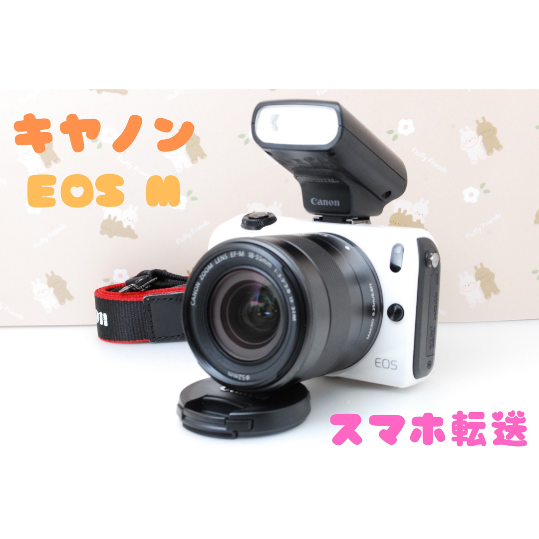 美品❤️リモコンつき❤️Canon EOS M❤スマホ転送OK♪備品いっぱい♪