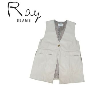 Ray BEAMS - Ray BEAMS レイビームス フェイクレザースリットベストの ...