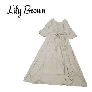 リリーブラウン(Lily Brown)のLily Brown リリーブラウン ピンタックスリーブワンピース(ロングワンピース/マキシワンピース)