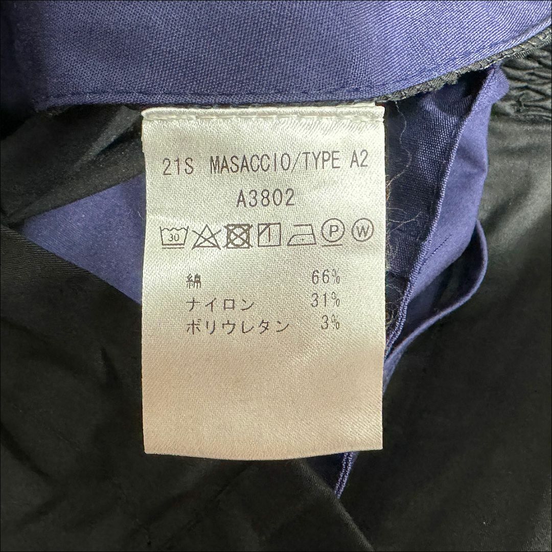 GIAB'S - J7355 美品 ジャブスアルキヴィオ マサッチョ リラックス