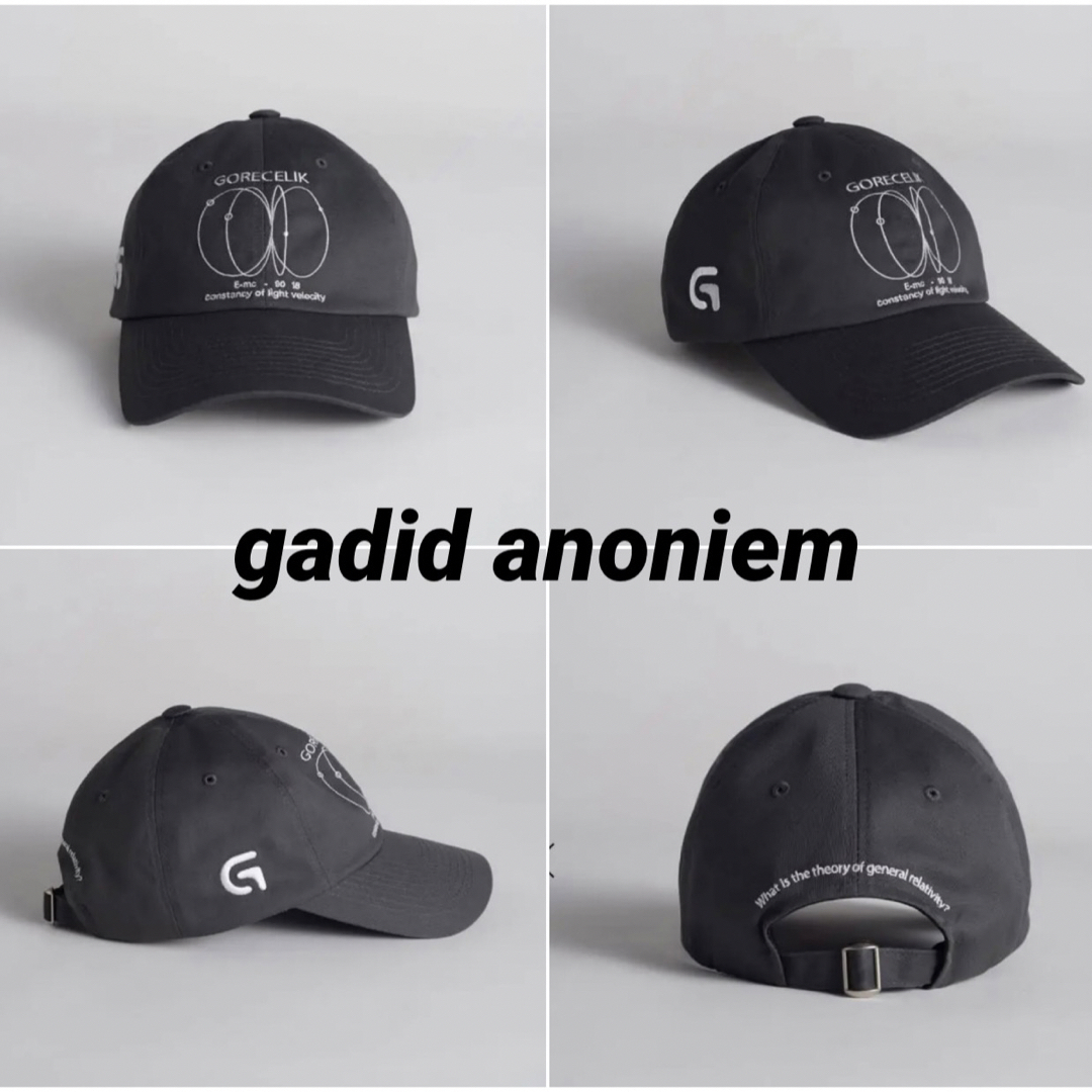 gadid anoniem キャップRUUD / GRAY