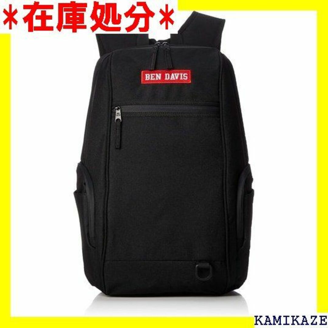 ☆送料無料 ベンディビス リュック WATER PROOF PACK 507メンズ