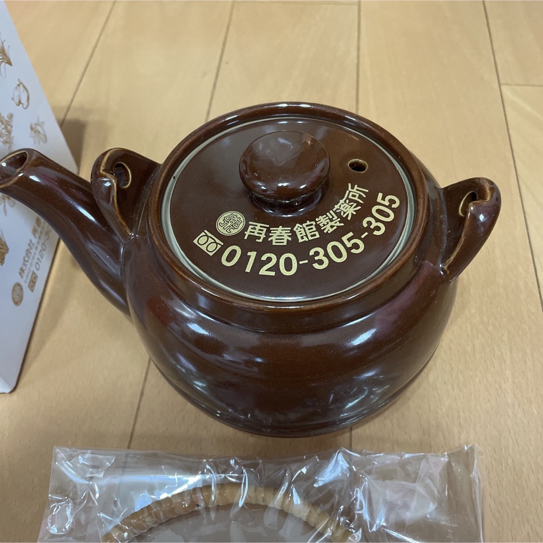 再春館製薬の土瓶 昭和レトロ 激レア 骨董品の通販 by まちまち 再春館製薬の土瓶 昭和レトロ 激レア 骨董品の通販 by まちまち