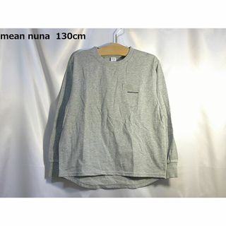 ミーンヌナ(MEAN NUNA)の＜№9898＞(130cm)★mean nuna(ミーンヌナ)★長袖Ｔシャツ(Tシャツ/カットソー)