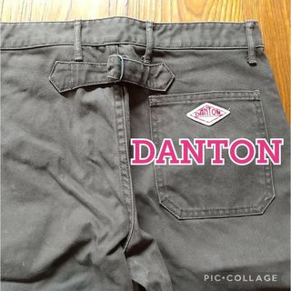 DANTON - ■タグ無し未使用品【DANTON】コットンワークパンツ、サイズ36、S位、茶色