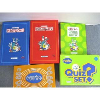 大特価 言い換え VI01-001 中央出版 ペッピーキッズ ピクチャーカード/クイズ 子ども英語