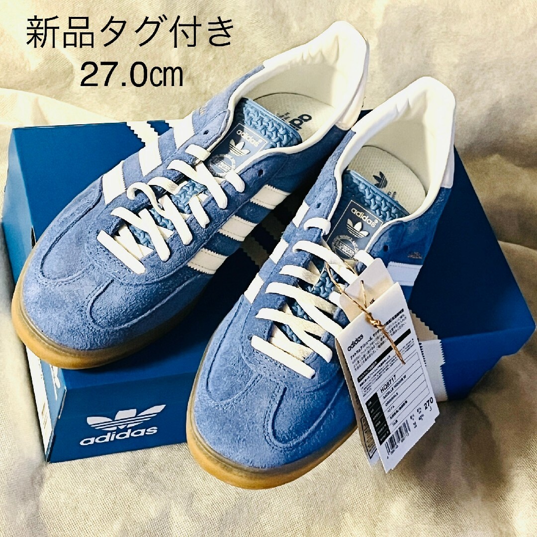 新品タグ付き】アディダス ガゼル インドア / Gazelle Indoor-