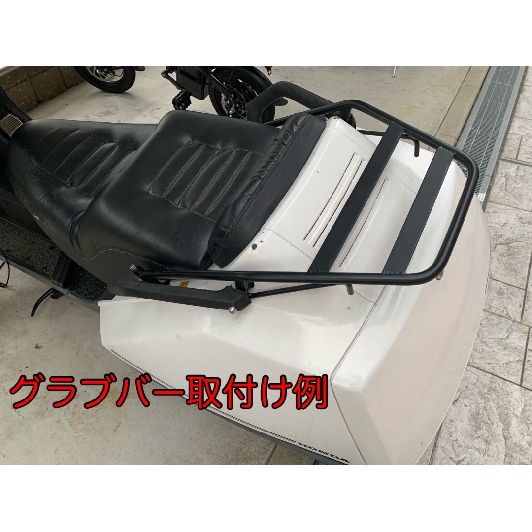 ホンダ純正キャリア新品