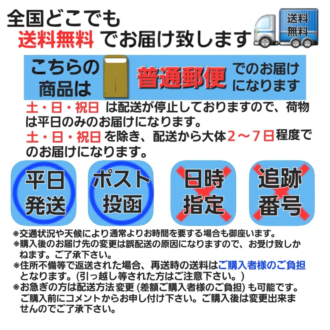 眉毛テンプレート ８パターン 時短メイク 美眉 簡単 コスメ アイブロウ メイク コスメ/美容のベースメイク/化粧品(アイブロウペンシル)の商品写真