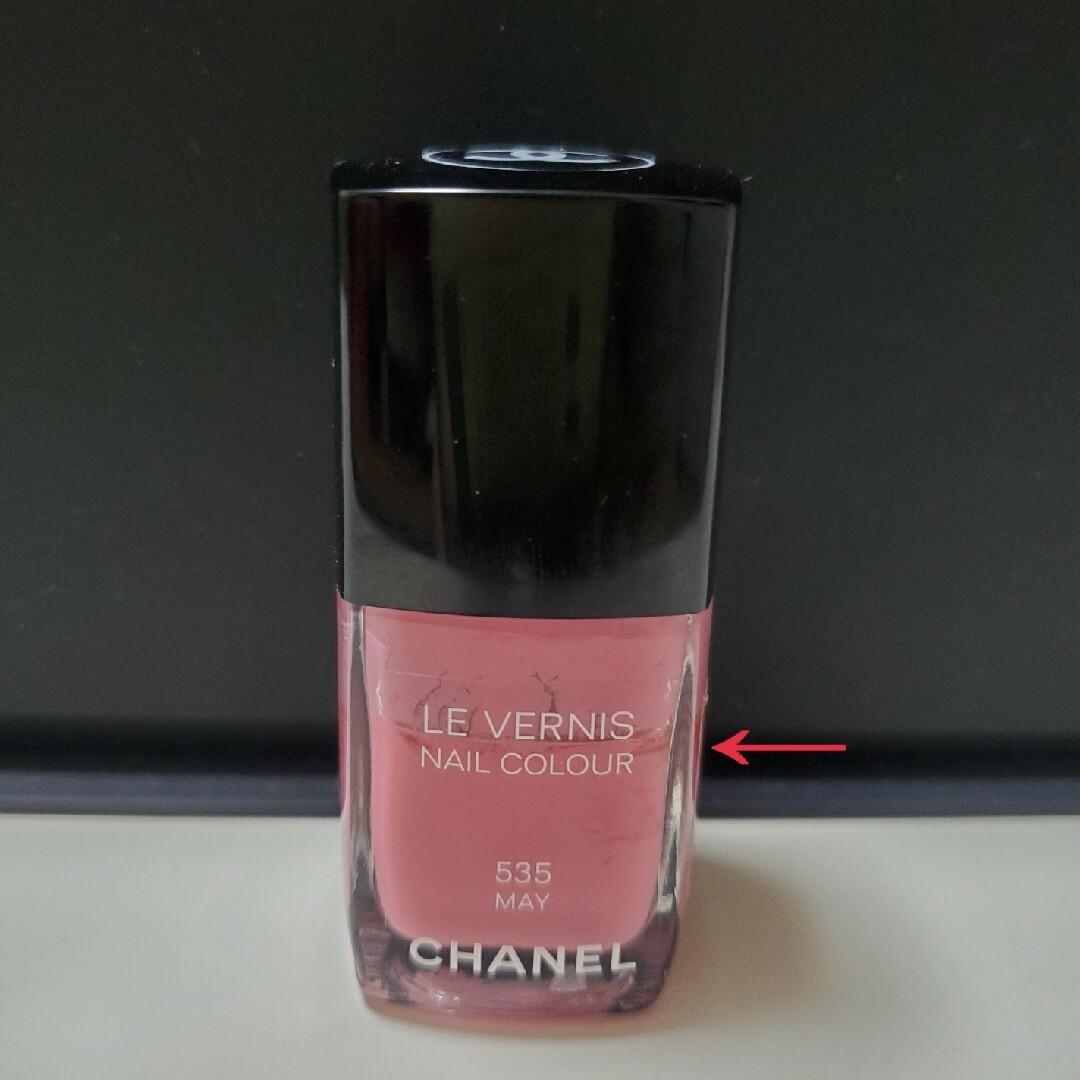 CHANEL(シャネル)のシャネルネイル535 コスメ/美容のネイル(ネイルケア)の商品写真