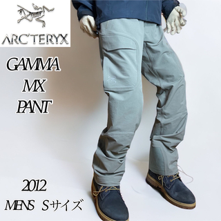 ARC'TERYX - 【最高峰パンツ】ARC'TERYX GAMMA MX PANT メンズSサイズ ...