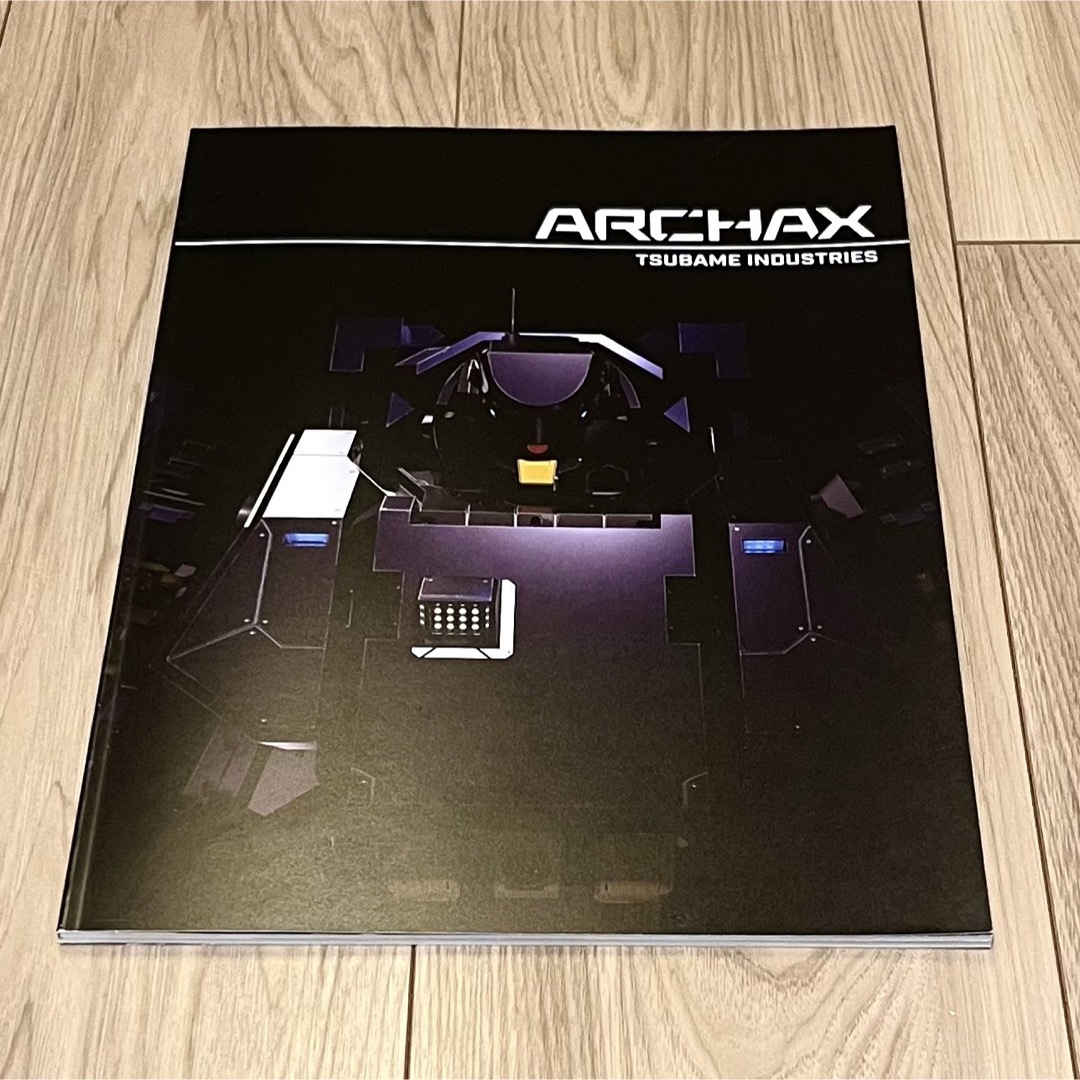 アーカックス ARCHAX  カタログJMS2023