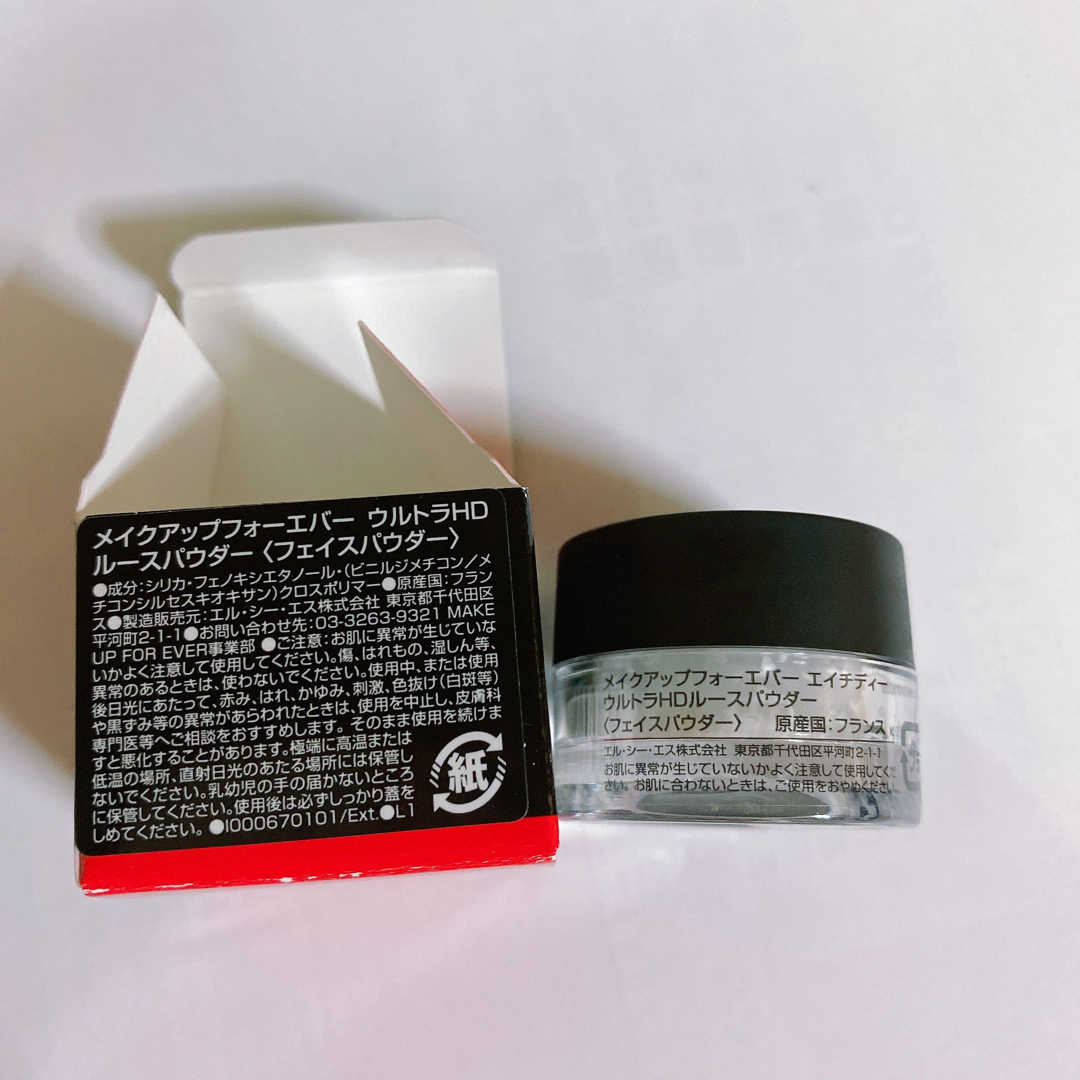 MAKE UP FOR EVER(メイクアップフォーエバー)の新品　メイクアップフォーエバー　ウルトラHDルースパウダー　ミニサイズ　1g コスメ/美容のベースメイク/化粧品(フェイスパウダー)の商品写真