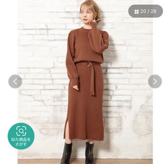 イング(INGNI)のワンピース　新品(ロングワンピース/マキシワンピース)