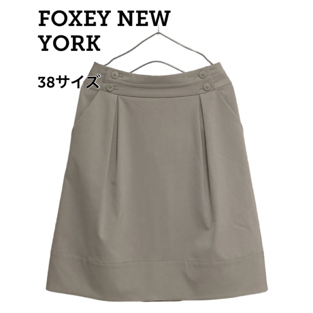 フォクシーニューヨーク Foxey New York ひざ丈 フレア スカート