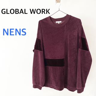 グローバルワーク(GLOBAL WORK)のGLOBAL WORK グローバルワーク　ボルドー　起毛　トップス(Tシャツ/カットソー(七分/長袖))