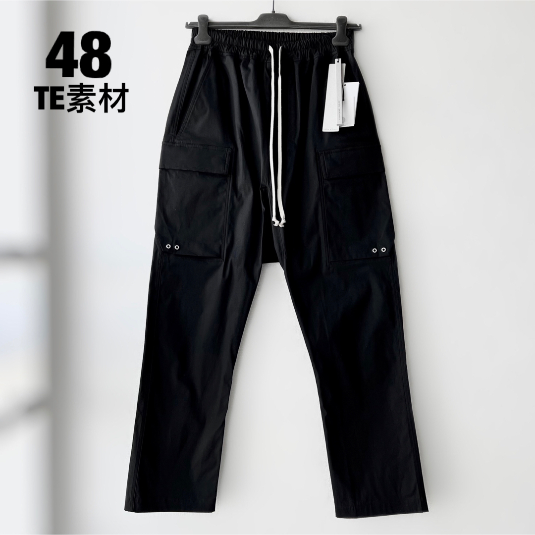 【新品】rick owens バウハウスカーゴ パンツ グリーン 48サイズ