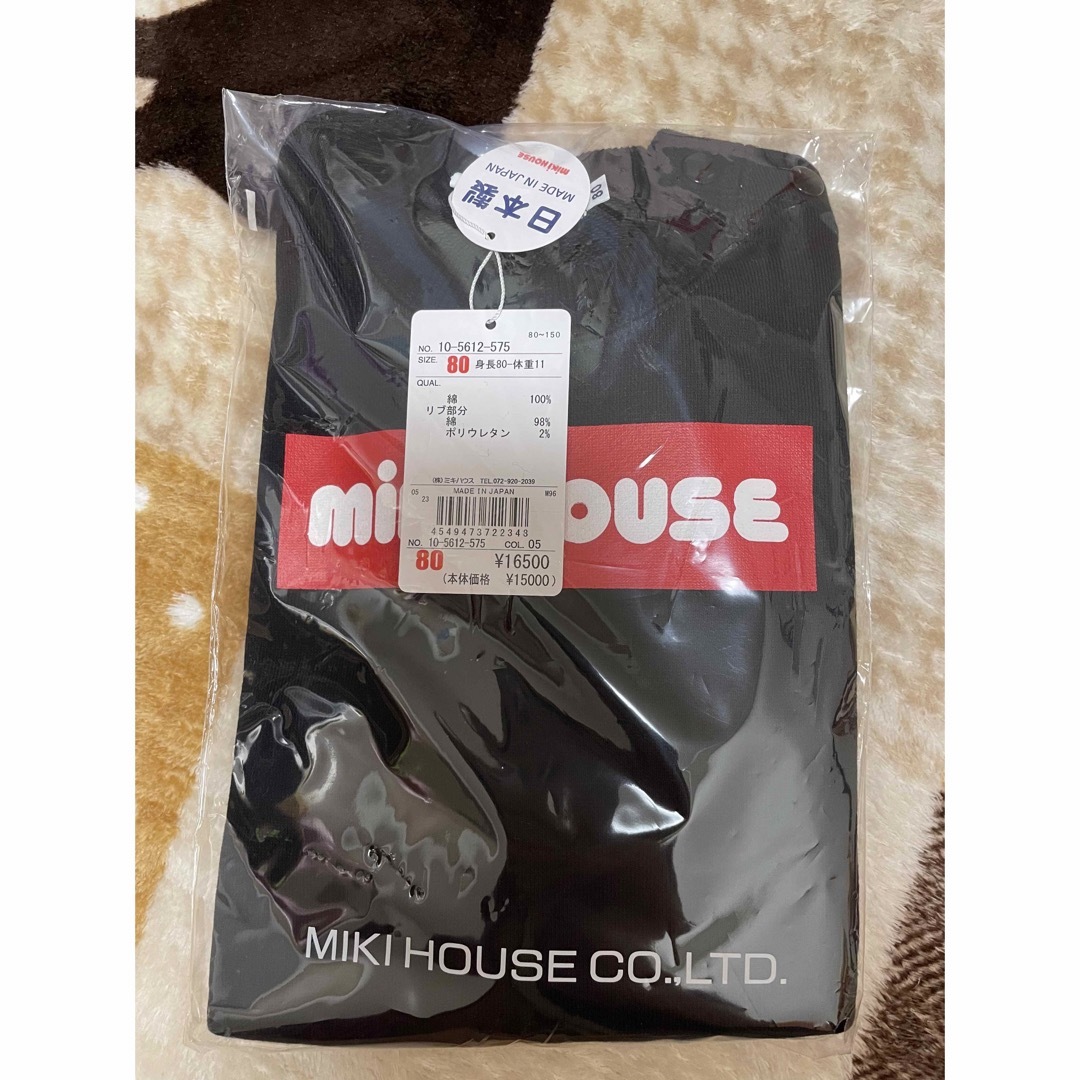 mikihouse(ミキハウス)のミキハウス　mikihouse ロゴ長袖トレーナー　80 キッズ/ベビー/マタニティのベビー服(~85cm)(トレーナー)の商品写真