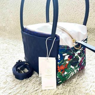 ラシット ショルダーバッグ(レディース)の通販 4,000点以上 | Russetの