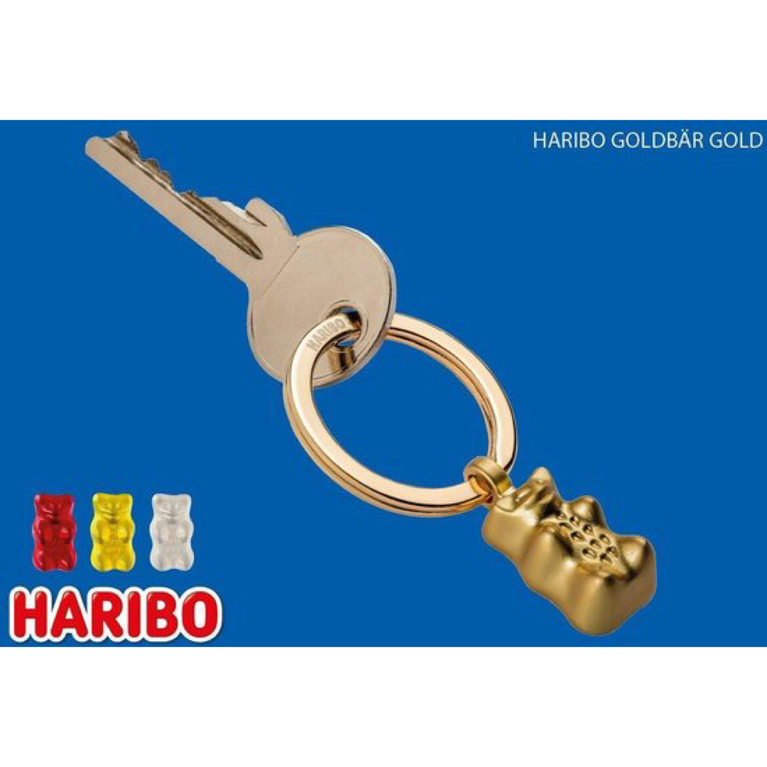 HARIBO【日本未販売】TROIKAコラボ　ゴールドベアキーホルダー　ゴールド エンタメ/ホビーのおもちゃ/ぬいぐるみ(キャラクターグッズ)の商品写真