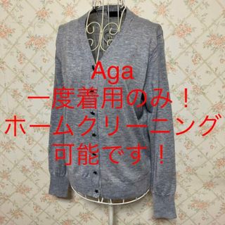 2ページ目 - スコットクラブ カーディガン(レディース)の通販 1,000点