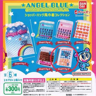 エンジェルブルー(angelblue)のエンジェルブルー ショッパーバッグ風巾着コレクション(ポーチ)