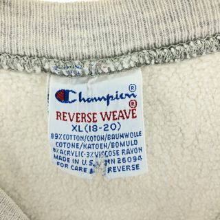 90年代 チャンピオン Champion リバースウィーブ 刺繍タグ ハイネック 目無し 無地スウェット トレーナー USA製 メンズL ヴィンテージ /eaa305455