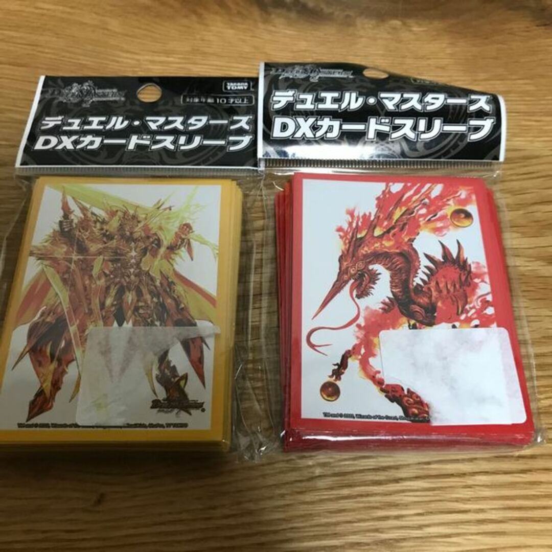 デュエルマスターズ - デュエマ 公式スリーブ 2セットの通販 by デュエルマスターズ - デュエマ 公式スリーブ 2セットの通販 by