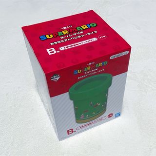 ニンテンドウ(任天堂)のスーパーマリオ 一番くじ B賞 土管の貯金箱(キャラクターグッズ)